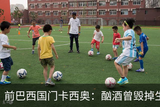 前巴西国门卡西奥：酗酒曾毁掉生涯，抑郁时赛前崩溃哭泣