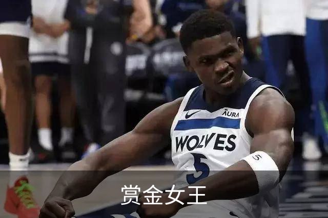 赏金女王公司环境与团队协作